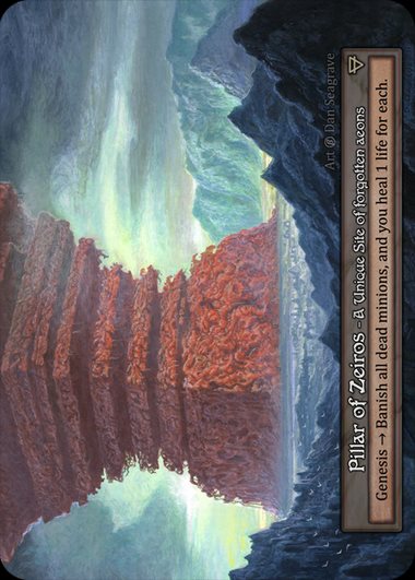 [Site] Pillar of Zeiros [beta-Unique]